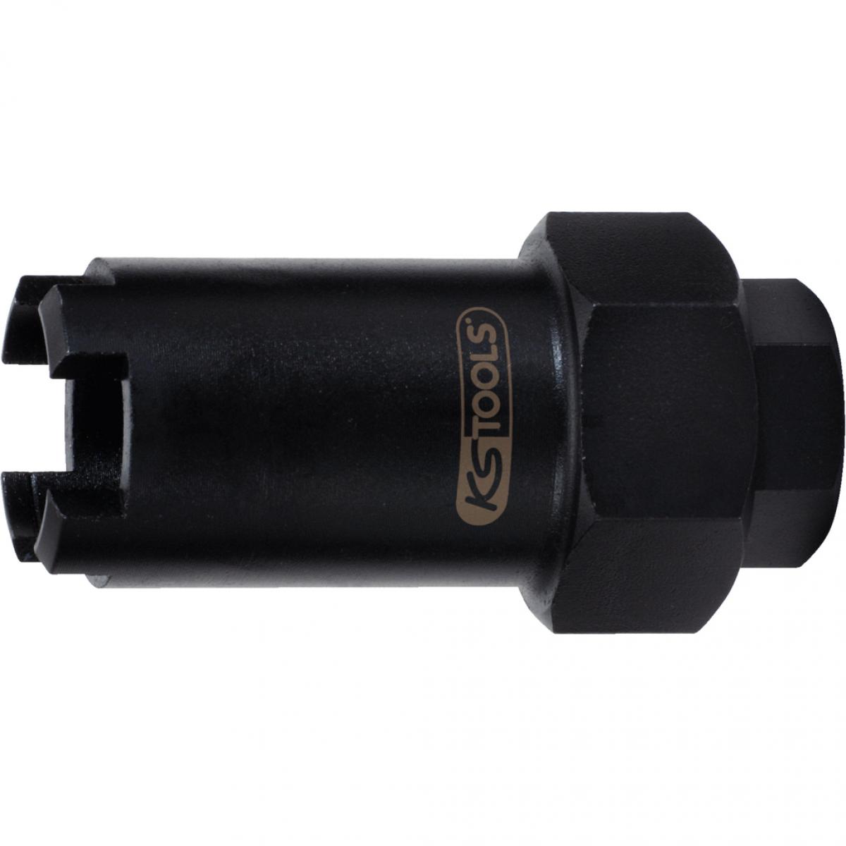 Головка торцевая с цапфами на 51 мм. Трубка компрессора амкодор. 50. 32. 000-б.